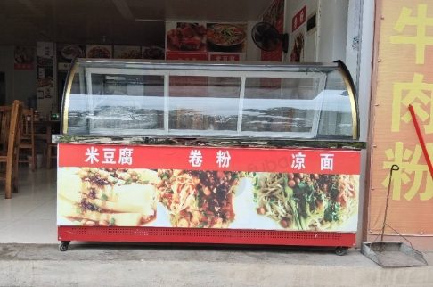黔南地区处理展示柜