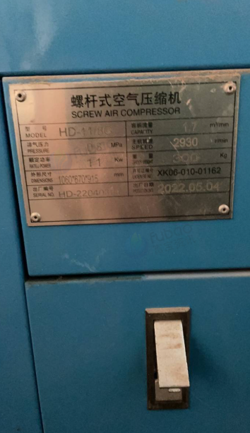 廊坊地区个人处理螺杆空压机，冲床