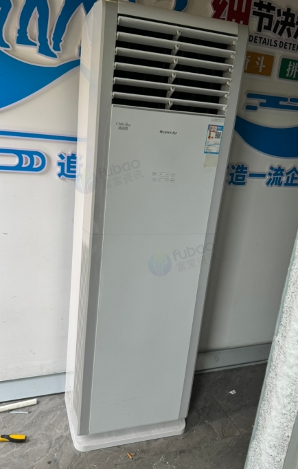 遵义地区处理格力清凉湾5匹空调