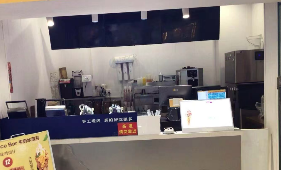 娄底地区店铺处理冰淇淋机、制冰机、波仔机、冰箱等全套设备