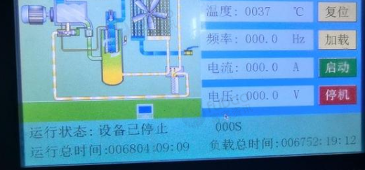 泰安地区处理22KW变频螺杆空压机一台