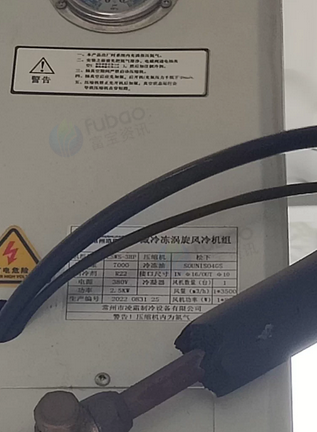 武汉地区处理冷库