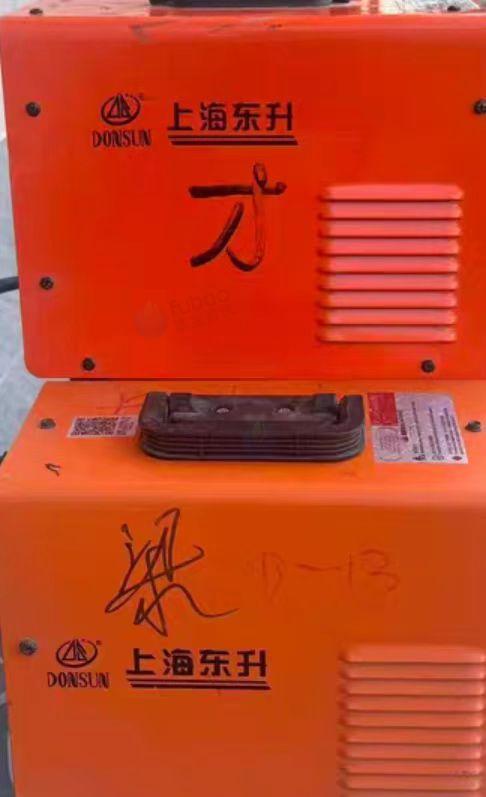 湛江地区处理东升ZX7400电焊型机