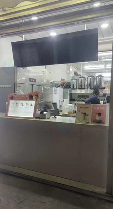南宁地区处理奶茶咖啡设备整套