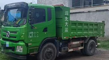 平顶山地区处理大运自卸车