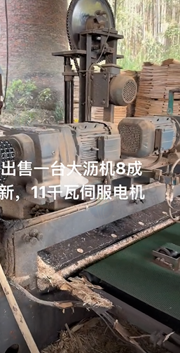 柳州地区木材加工厂处理大沥机