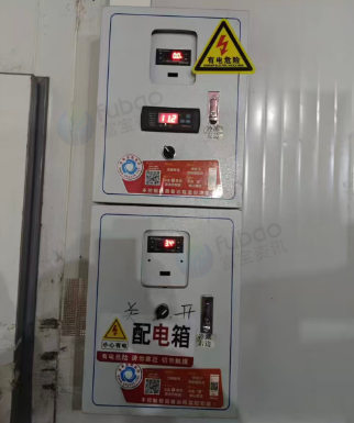 北京地区处理冷库长3米3*宽8m