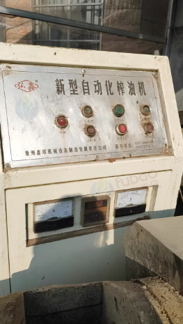 菏泽地区个人处理140榨油机