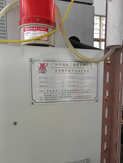 佛山地区处理四色水墨印刷机，粘箱机，打钉机，打包机，压缩机等