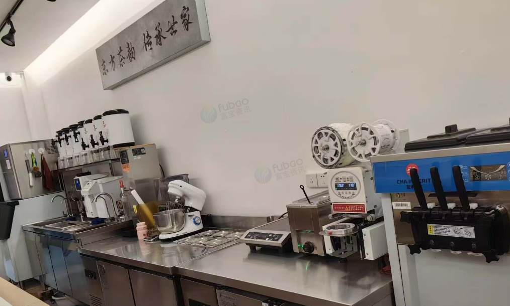 临汾地区店铺处理奶茶店全套设备