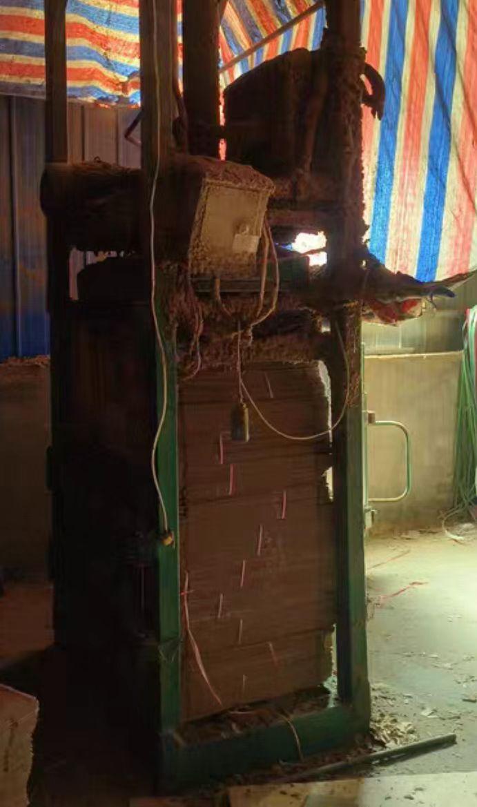 安阳地区处理废纸打包机、RO反渗透脱盐装置