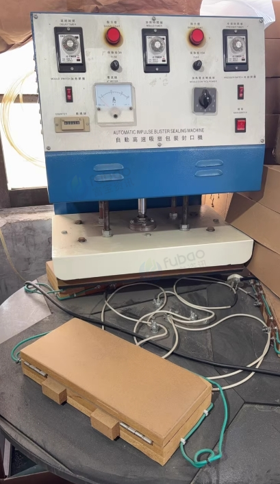 东莞地区工厂处理吸塑过膜机