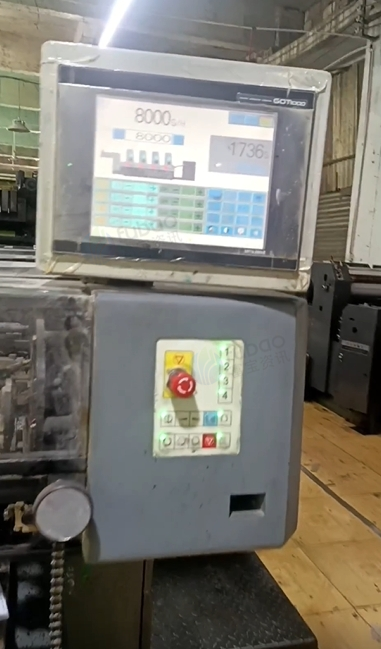 贵阳地区工厂处理冠华664四色印刷机