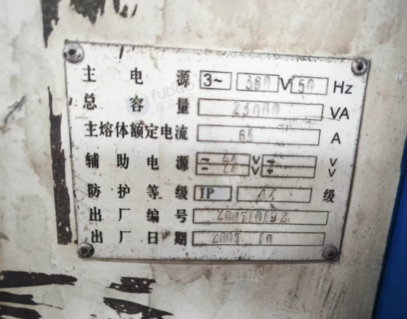 泰州地区工厂处理大型折弯机