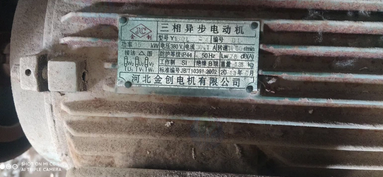 唐山地区个人处理颗粒机