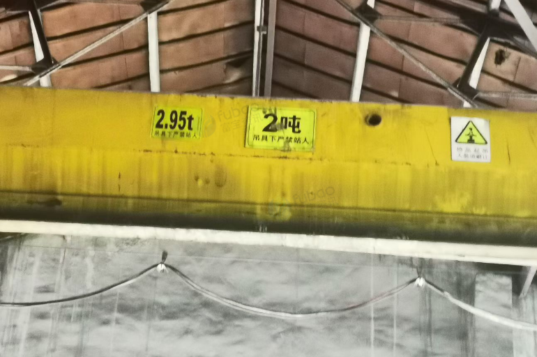 供应：3台2吨航车