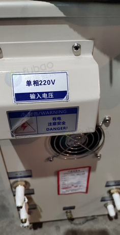 太原地区处理高频感应加热机设备