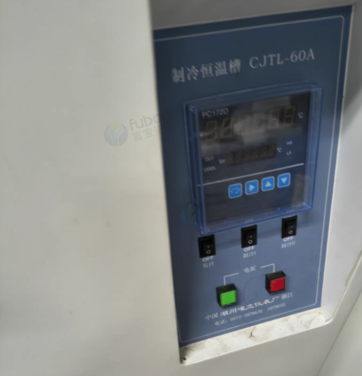 苏州地区公司处理湖州唯立制冷恒温槽