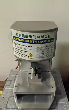 温州地区处理多功能静音气动端头机