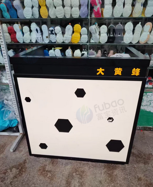 上饶地区处理收银柜台