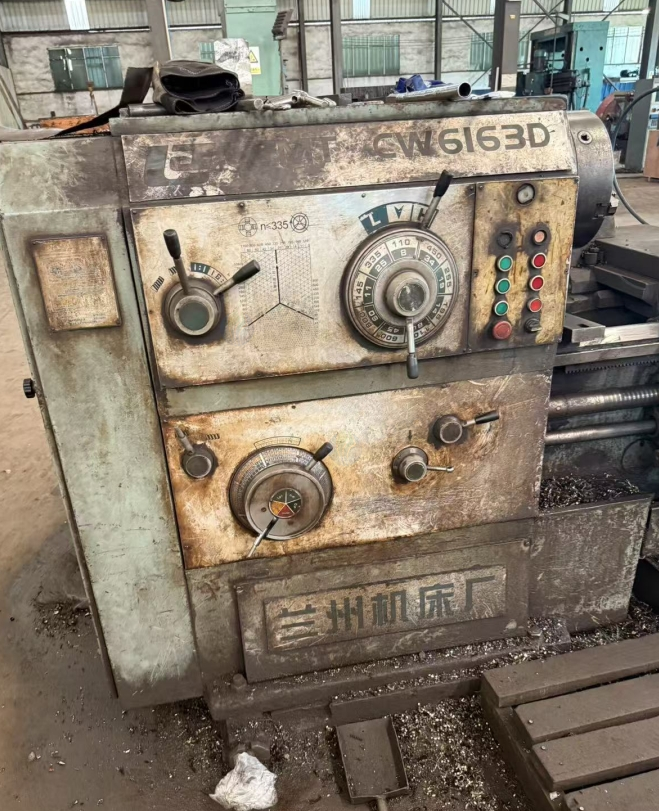 供应：整厂设备