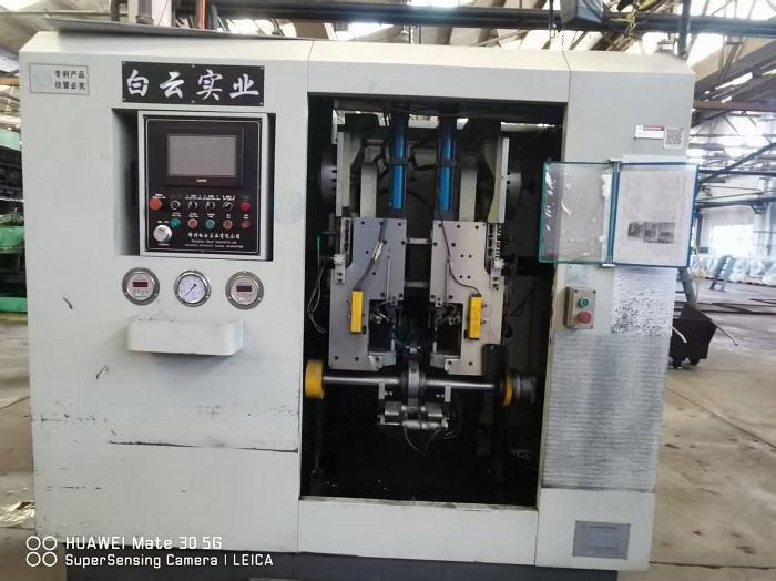 11月13日重庆大足红工公司变压器、台钻、数控车床等机器设备一批转让公告