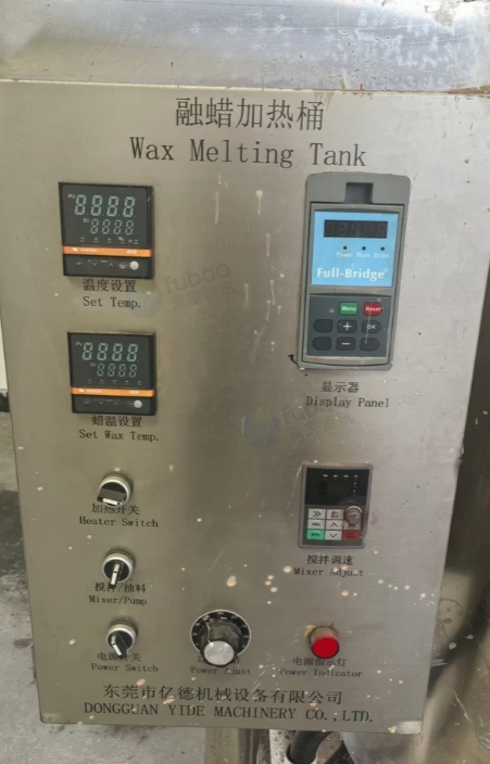 成都地区工厂处理全自动蜡烛生产线