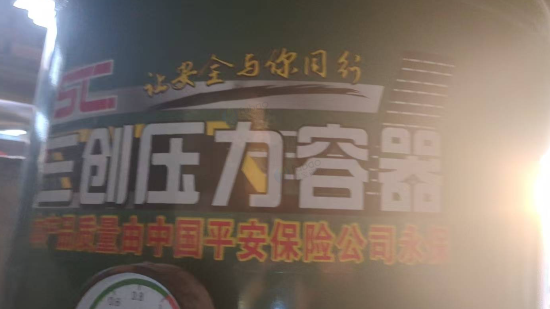 廊坊地区处理螺杆空压机，气罐