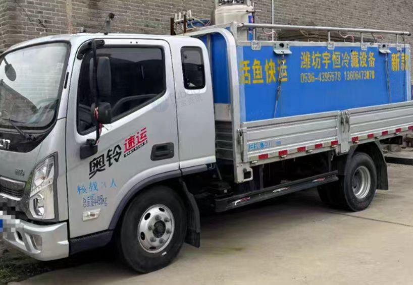 漯河地区处理福田奥铃活鱼运输车