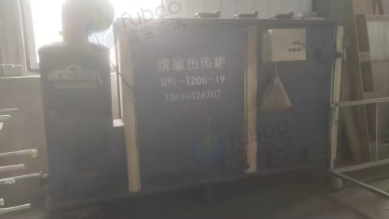 沈阳地区处理热风炉