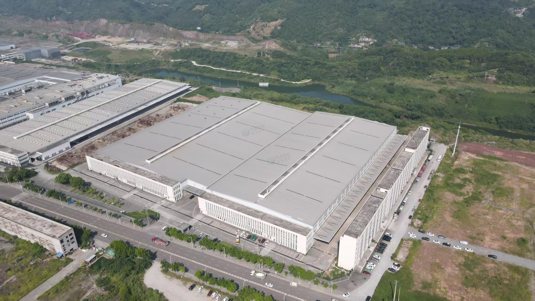 11月20日重庆合川区土场镇银翔大道14号、14号附1号房产及土地使用权、机器设备及报废模具夹具一批整体转让公告