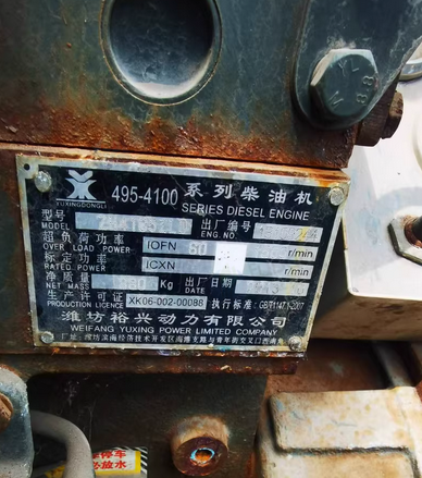 沧州地区处理50千瓦发电机组