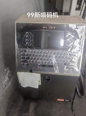 石家庄地区个人处理封塑机，收卷机，喷码机