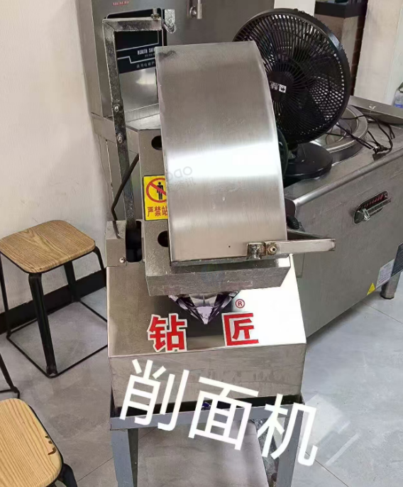 朔州地区店铺处理做削面的全套设备