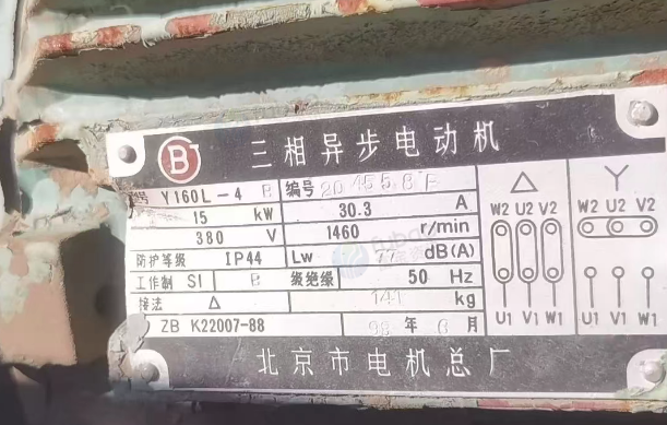 天津地区处理大型液压机