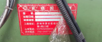 青岛地区处理25T压力机 台正精机铣床 中澳数控折弯机 中德160吨折弯机