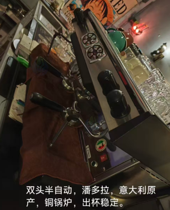 厦门地区处理咖啡设备、吧台桌椅等