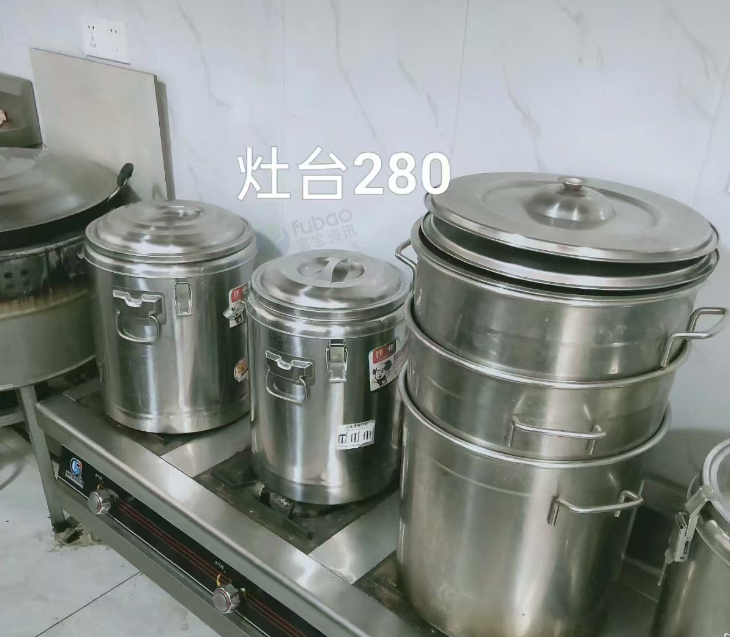 太原地区个人闲置处理灶台、皮子机、揉面机、水煎包锅、豆浆机等设备
