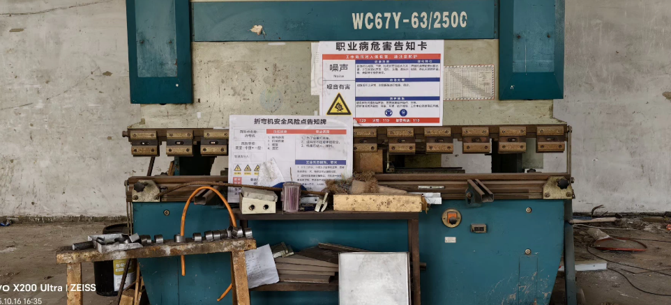 西宁地区工厂处理电焊机、切割机、折弯机、点焊机、钻孔机等