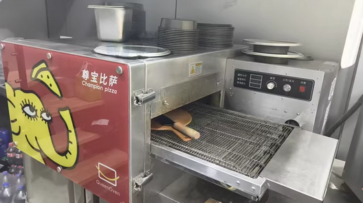 南昌地区个人处理一台商用链条烤炉机