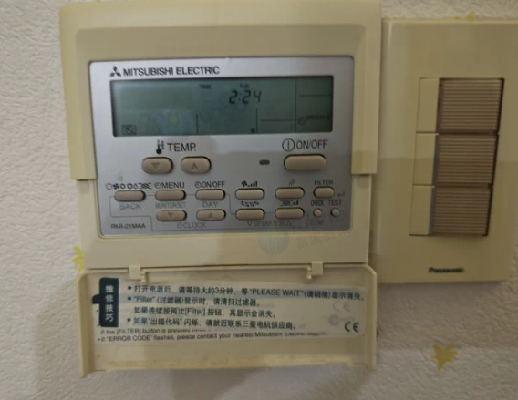 嘉兴地区处理三菱电机中央空调