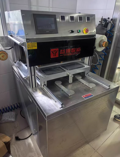 大庆地区处理益腾智能气调包装机