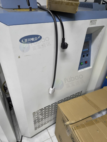 苏州地区公司处理湖州唯立制冷恒温槽