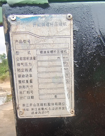 桂林地区个人处理整套打井设备