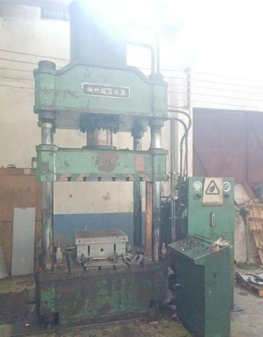 上饶地区处理液压机、加工中心