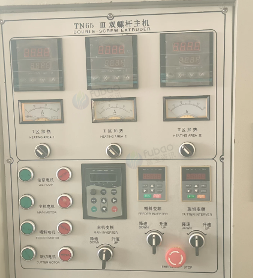 临沂地区工厂处理85型和65型膨化狗粮猫粮膨化机一套