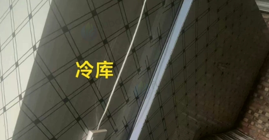 石家庄地区处理冷库