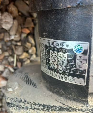 供应：创利思源GXFFK高效负反馈热泵机组、管道泵