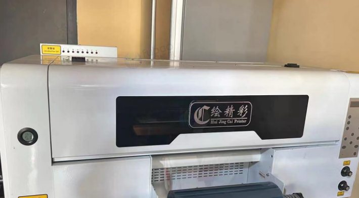 清远地区自用处理水晶标打印机