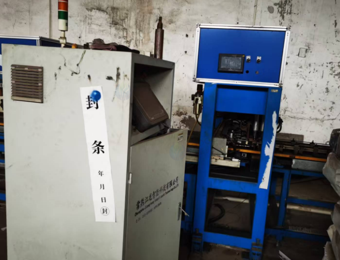 供应：层扳线、气化器